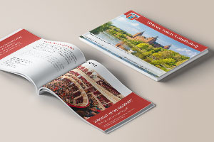 Welcome Tickets Aschaffenburg
