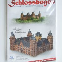 Nr. 31 | Schloss Johannisburg Bastelbogen | € 19,90