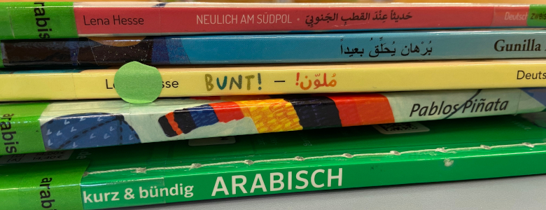 Vorlesen Arabisch-Deutsch