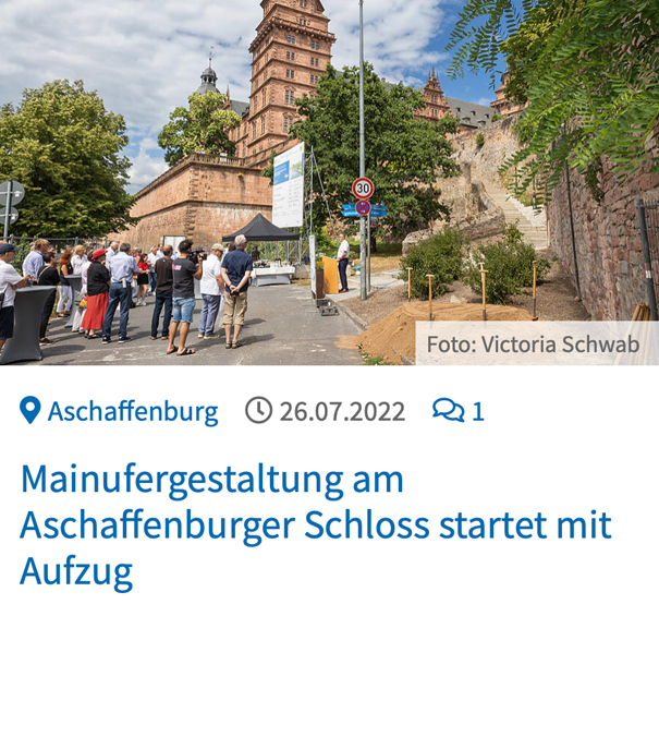 Spatenstich