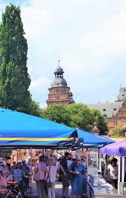 Senioren Sommerfest 2017