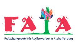 Logo des Projekts FAiA