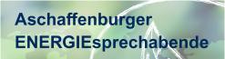  Logo von den Aschaffenburger Energie-Sprechabenden